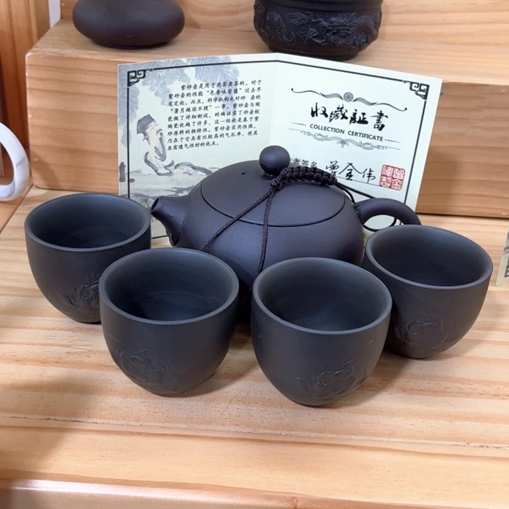 茶壶紫砂紫砂壶茶具