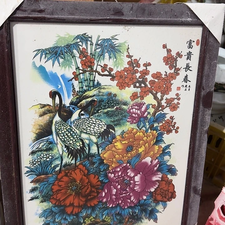 陶景德镇陶瓷瓷厂