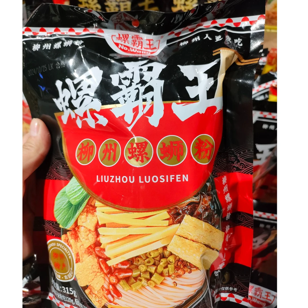 许昌千选百货 甄选   螺霸王螺蛳粉加辣加臭