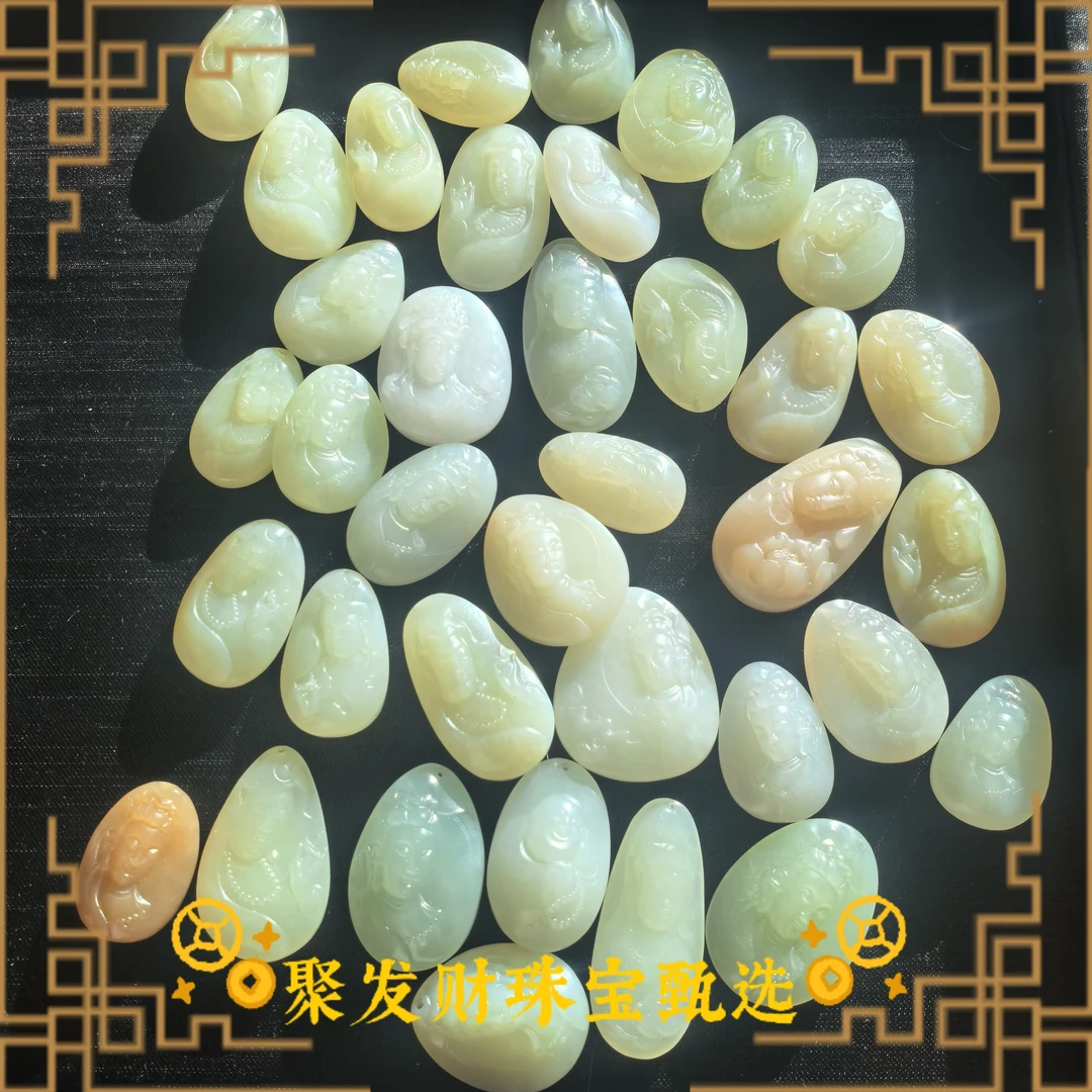 和田玉观音佛公吊坠（多样性发1件）#A49