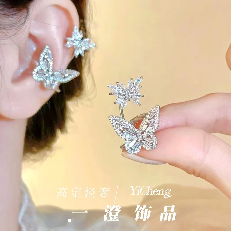 铜合金合成锆石耳饰 【小蝴蝶】超仙精致满钻超闪耳骨夹耳夹293