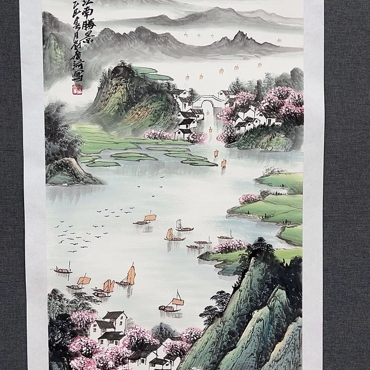 国画书画作品多次