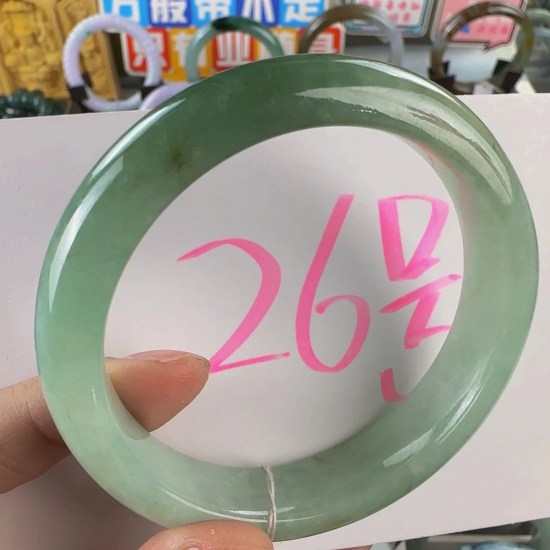 未镶嵌手镯翡翠老坑57.7