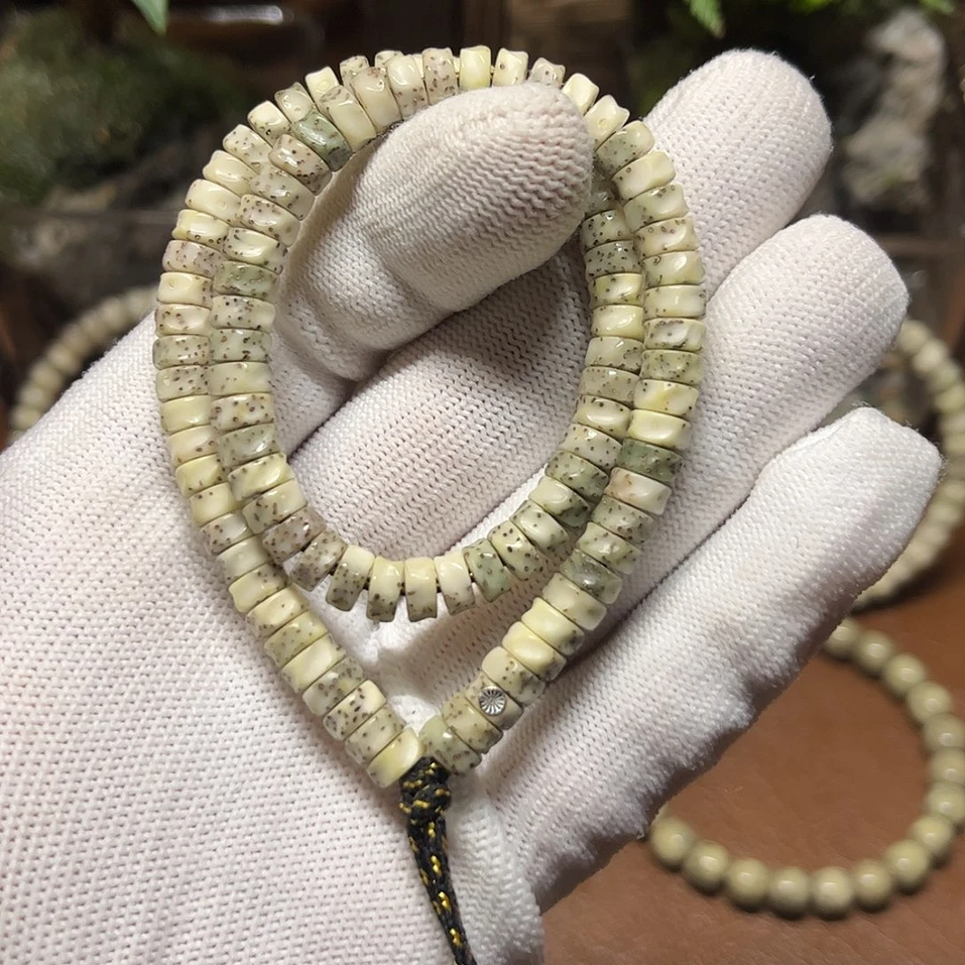 唐***鸭星月菩提吊坠7改斜切