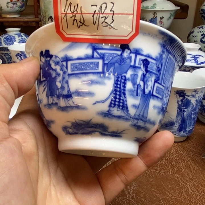 百***佳好好休息一下啊亲爱滴