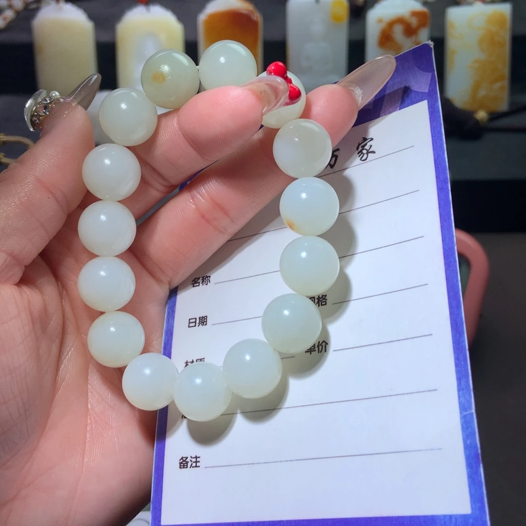 和田玉挂件未镶嵌千*马