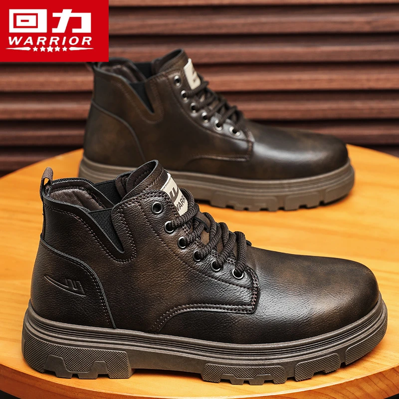 回力马丁靴男款秋季新款高帮英伦工装靴防水防滑中帮复古沙漠皮靴