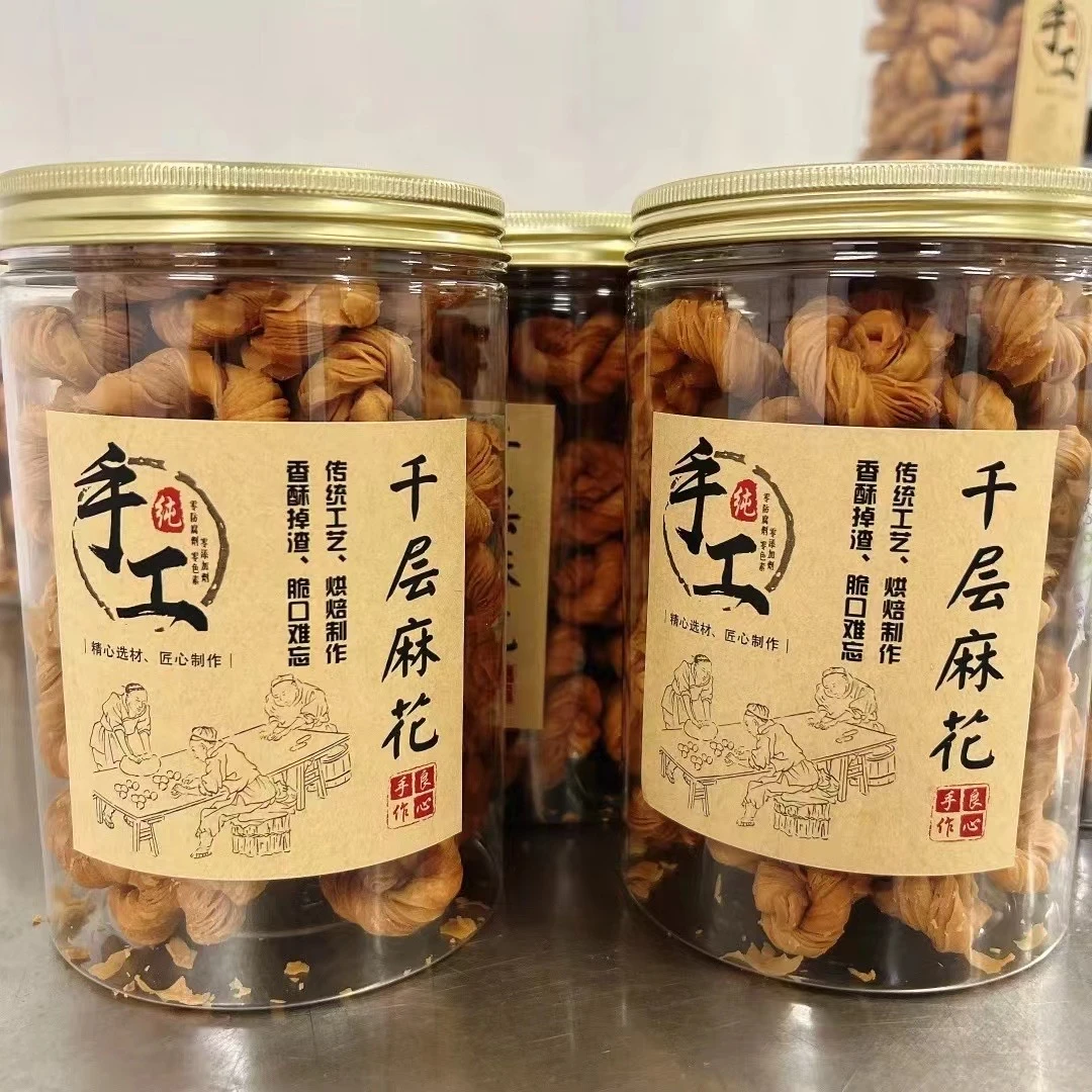 网红千层麻花 老式糕点