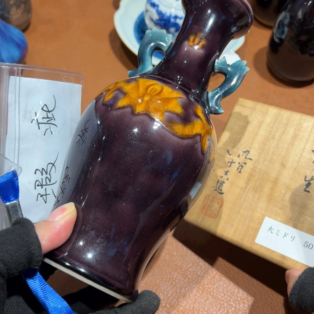 瓷片哈哈哈哈哈哈哈哈哈哈