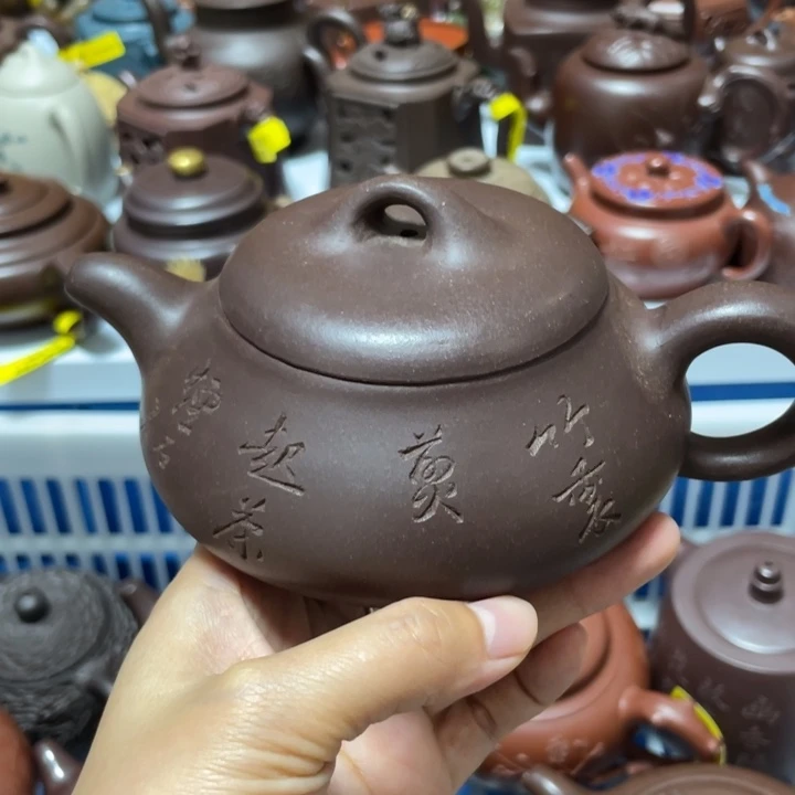 紫砂茶壶宜兴紫砂壶