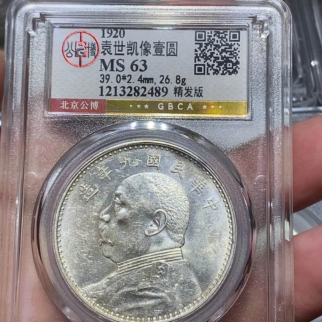 吉***学银河洛文化传媒有限公司出品2489