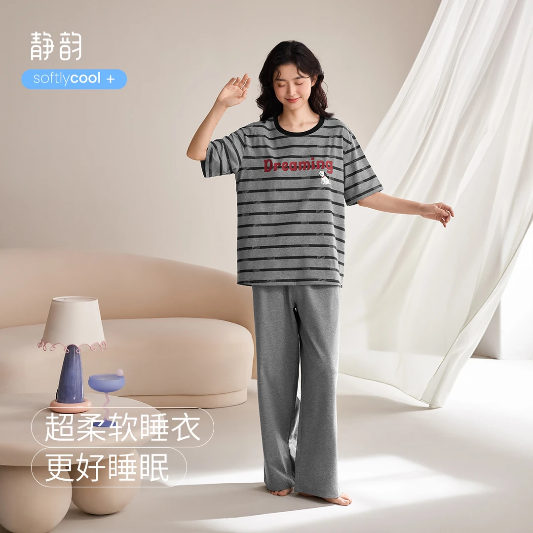 静韵【凉感型】小狗短袖睡衣女夏季棉长裤家居服春夏套装可外穿