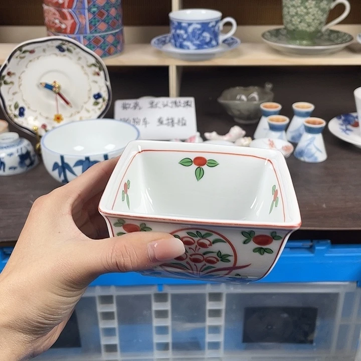 陶瓷满18包邮瓷器默认微瑕