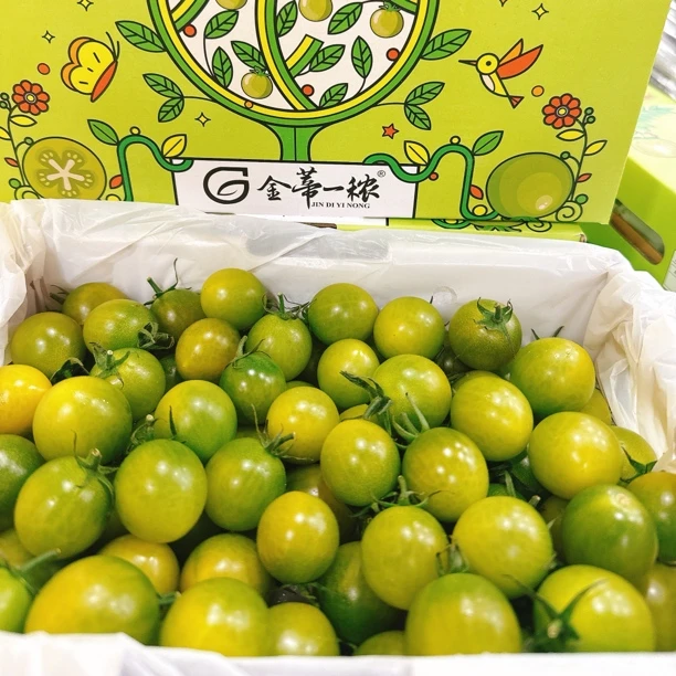 青皮小柿子 超好吃2斤装/箱