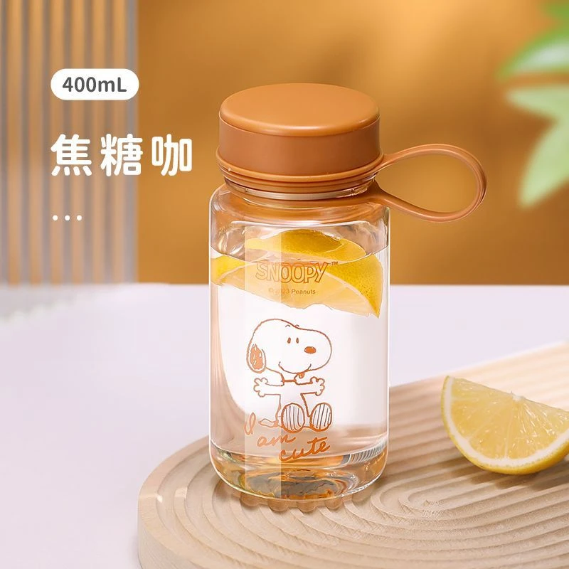 史努比简约便携耐高温防摔运动塑料杯学生水杯子2001女士上班族