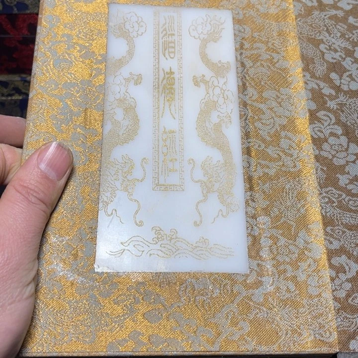 底槽青支持七天无理由。