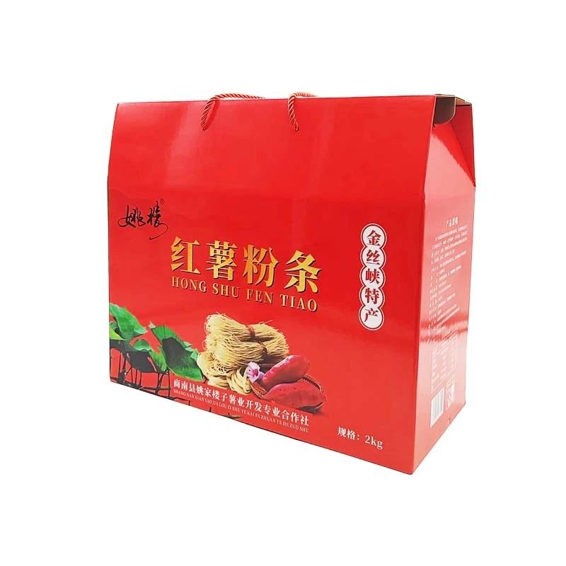 陕西特产红薯粉条商南姚楼手工纯红薯粉条4斤礼盒粉丝酸辣粉