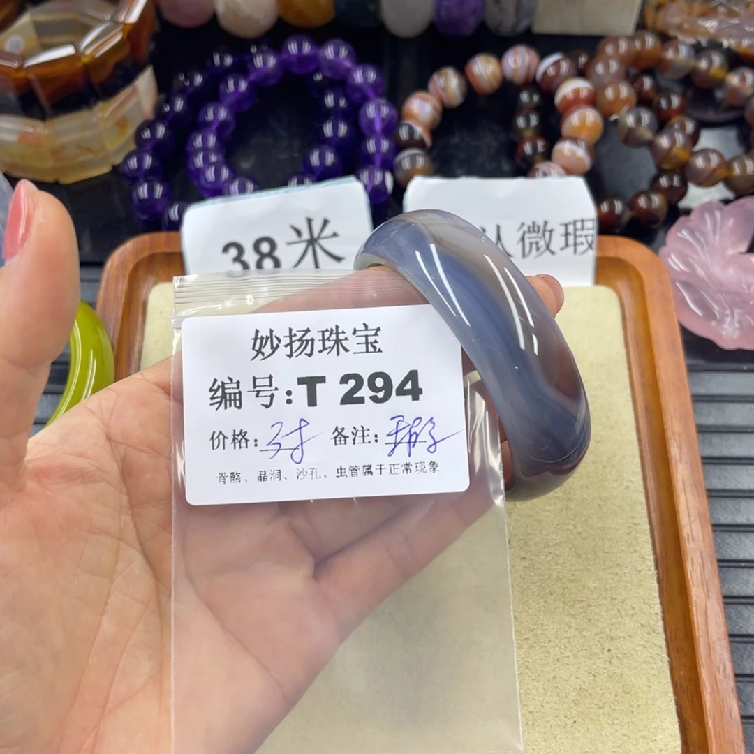 硅化珊瑚（珊瑚玉）未镶嵌默认微瑕旺****?