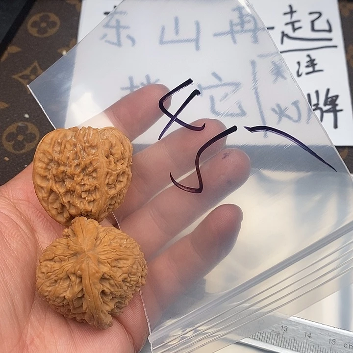 核桃我583368386683486469