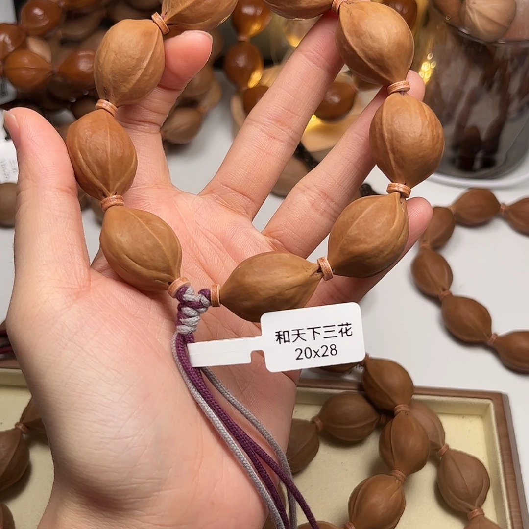 刚***H手串橄榄核梅林铁核2028