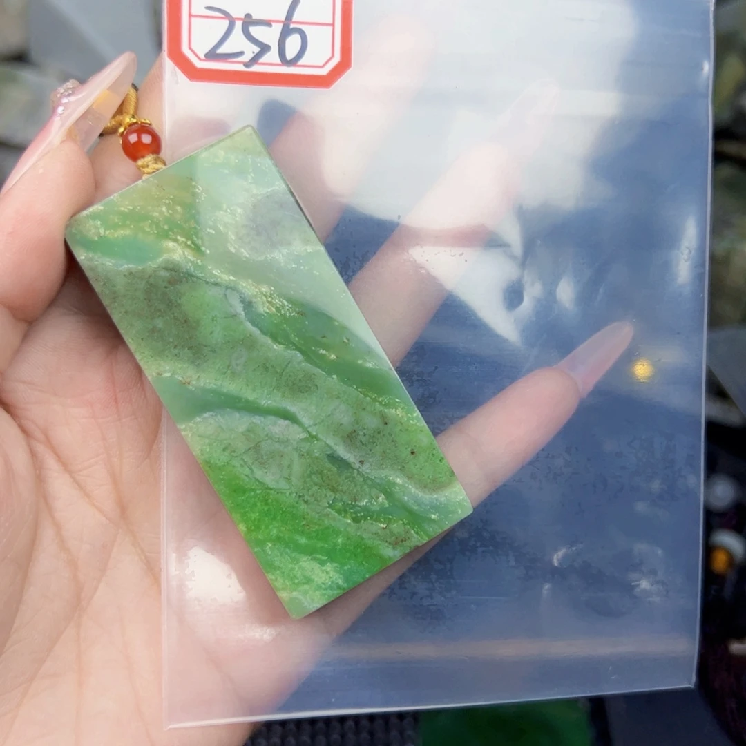 和田玉珠宝半成品未镶嵌