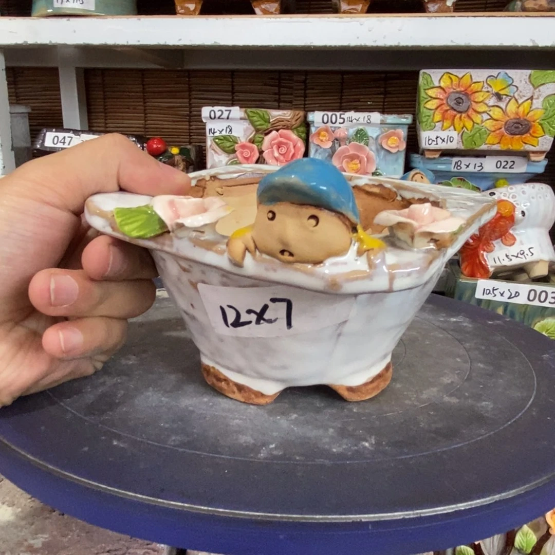 【闪购商品】
