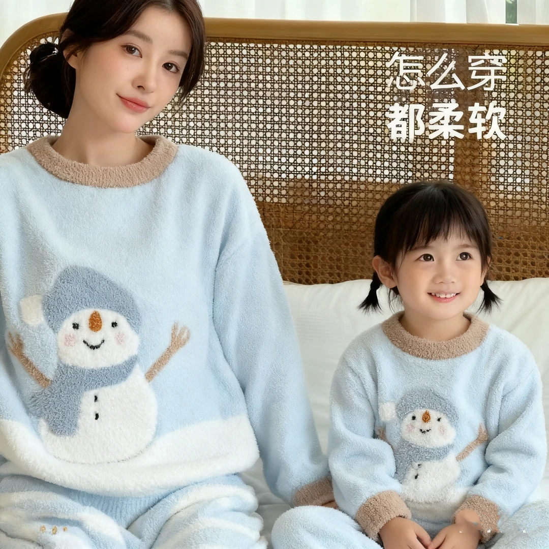 家居服亲子装套装男女童保暖睡衣网红休闲可爱半边绒儿童成人冬款
