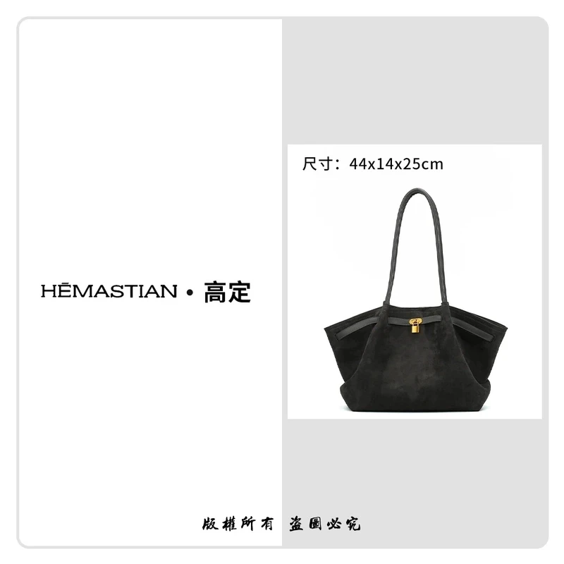 【叶子姐补贴】新款时尚设计单肩大托特30016