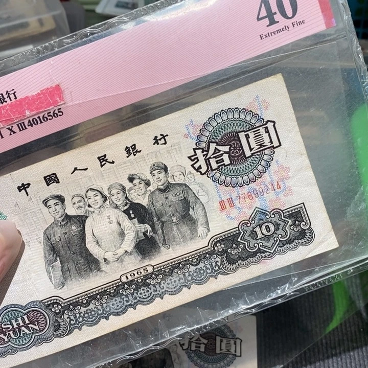 闪购链接8888888888888881