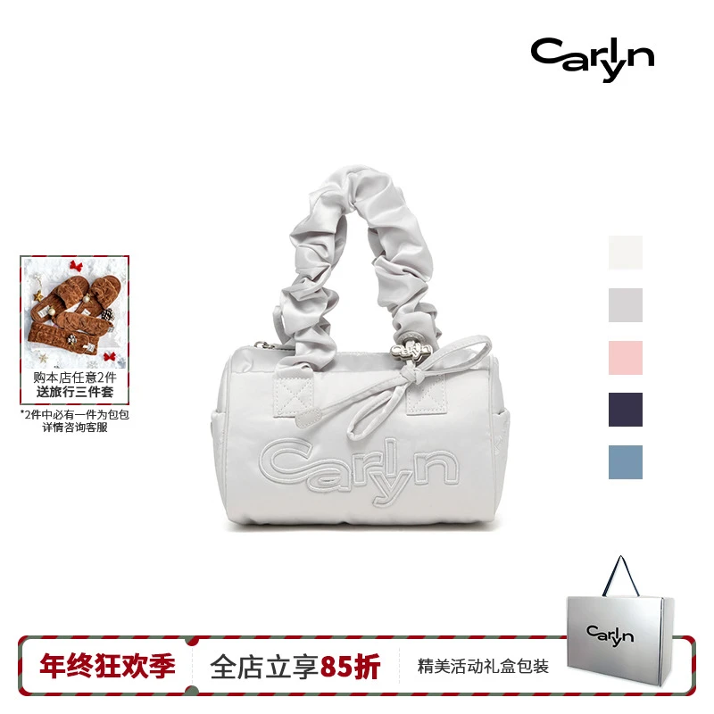 Carlyn TIA 圣诞礼物韩国保龄球包芭蕾风单肩手提可调肩带单肩包