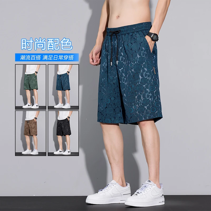 【提花】五分裤夏季薄款休闲直筒百搭宽松透气潮男男士男生短裤