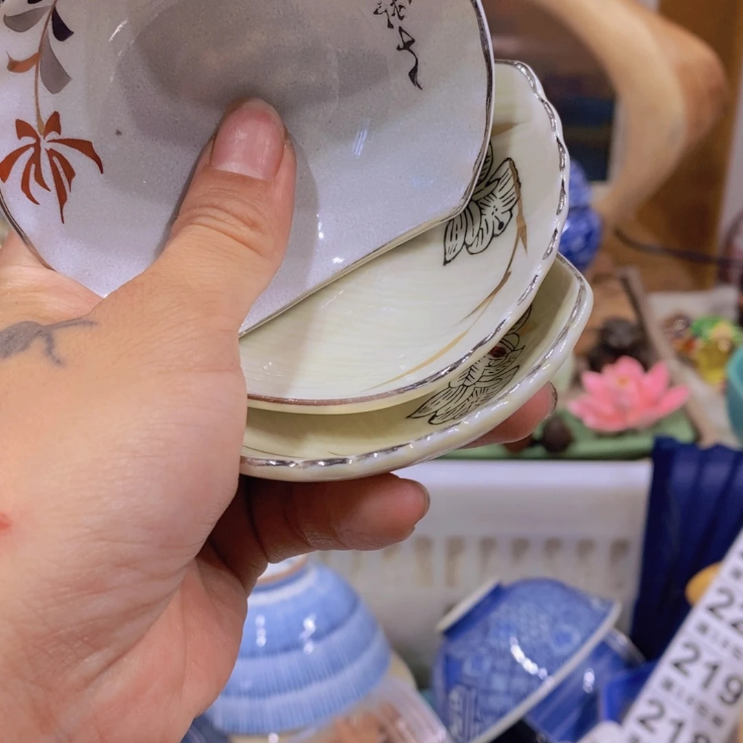 七***》中古商品默认微瑕