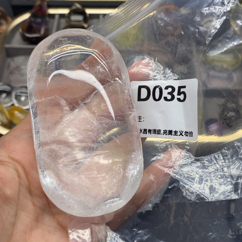 【闪购商品】未镶嵌珠宝半成品水晶