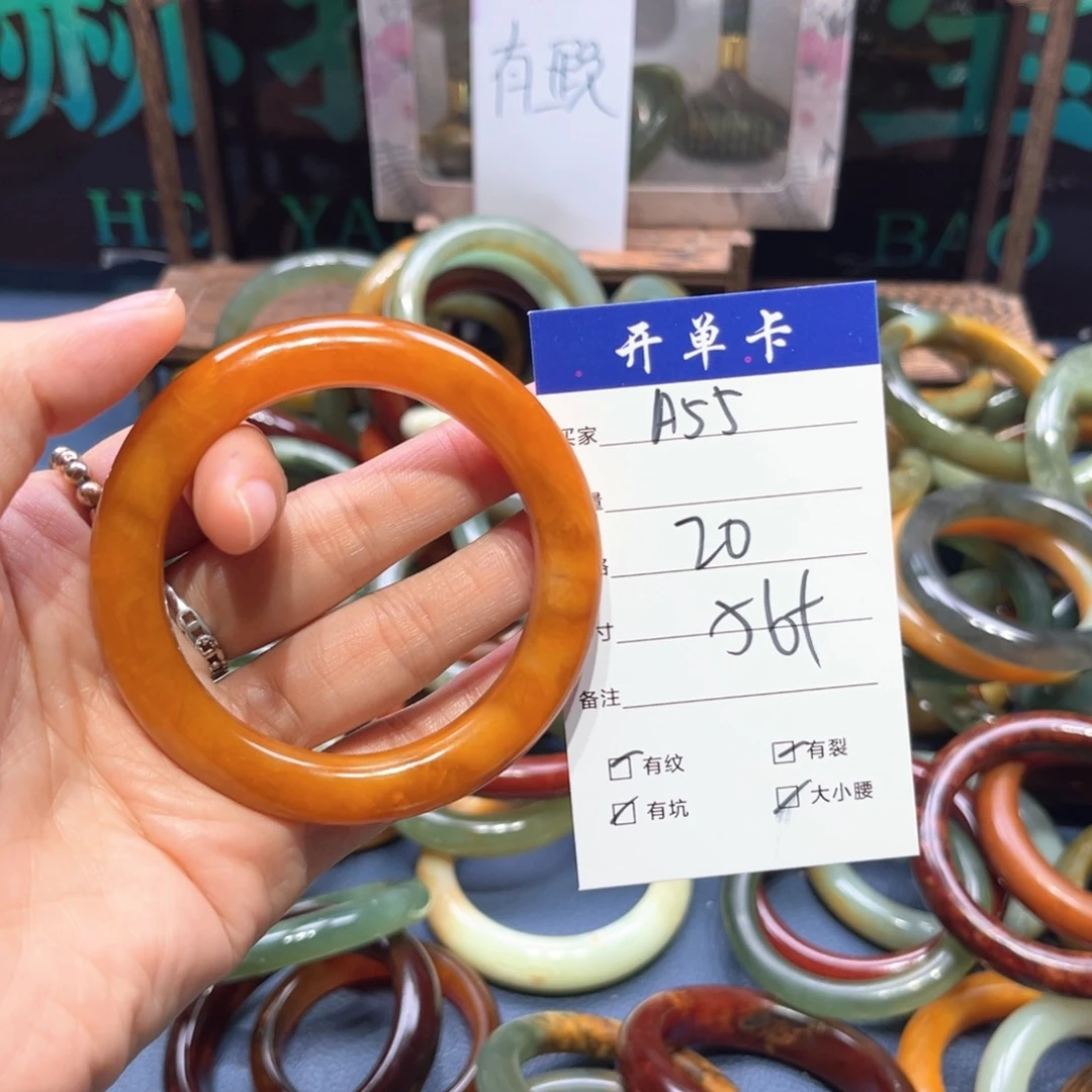 白***云蛇纹石玉未镶嵌手镯