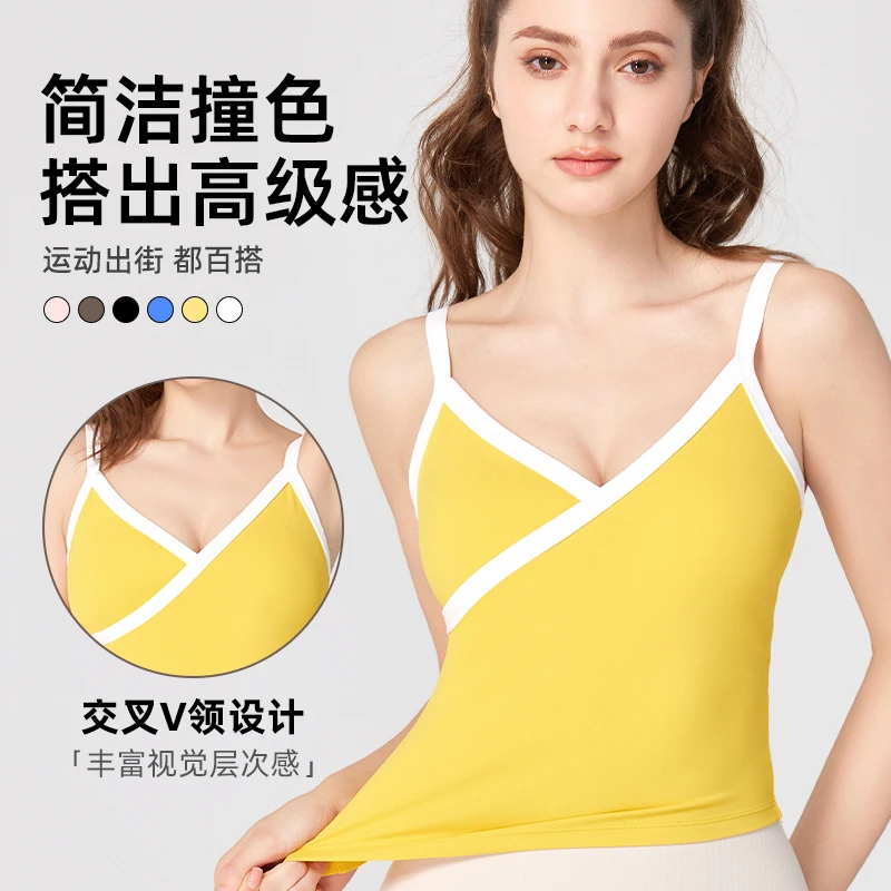 NULS裸感拼接撞色带胸垫瑜伽服前交叉吊带运动健身背心