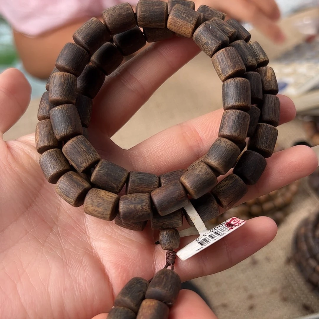 手串沉香毒*奇楠沉香沉水10桶51g多圈多样性发一