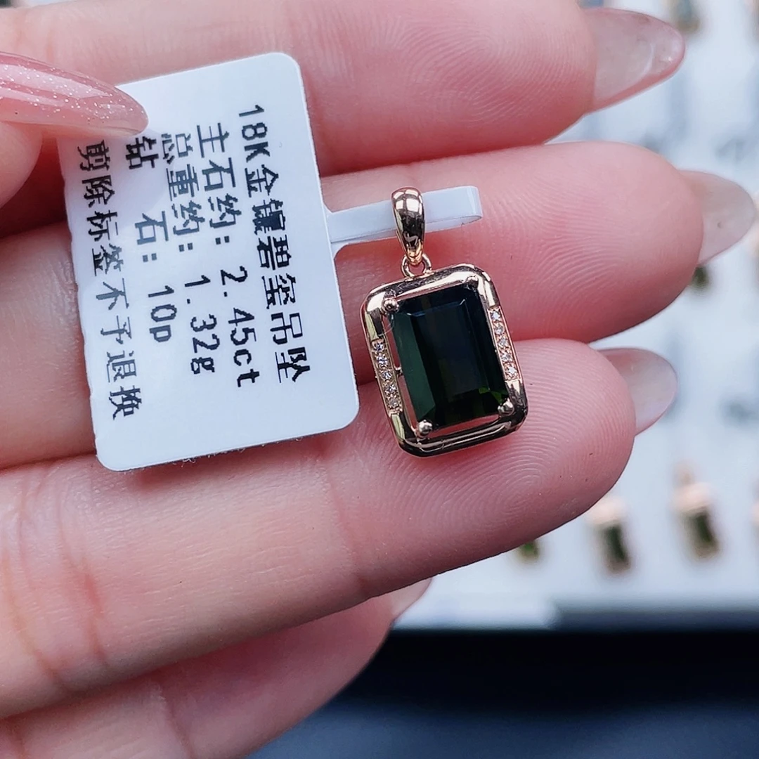 吊坠(不含链)碧玺18K金镶嵌