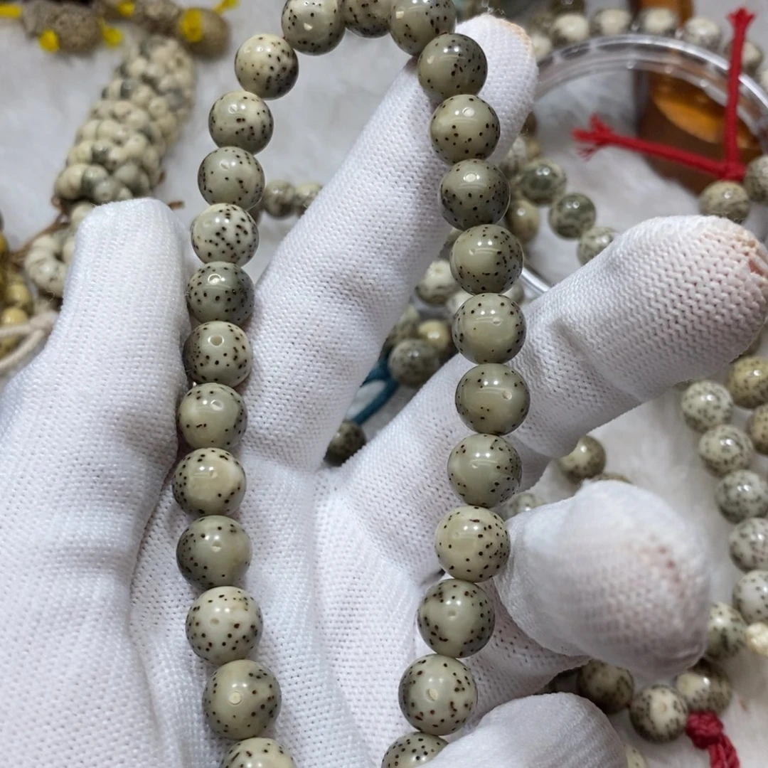 凡***个星月菩提手串石玉9圆