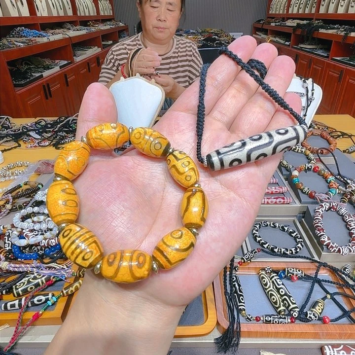 未镶嵌玛瑙/玉髓珠宝奇石