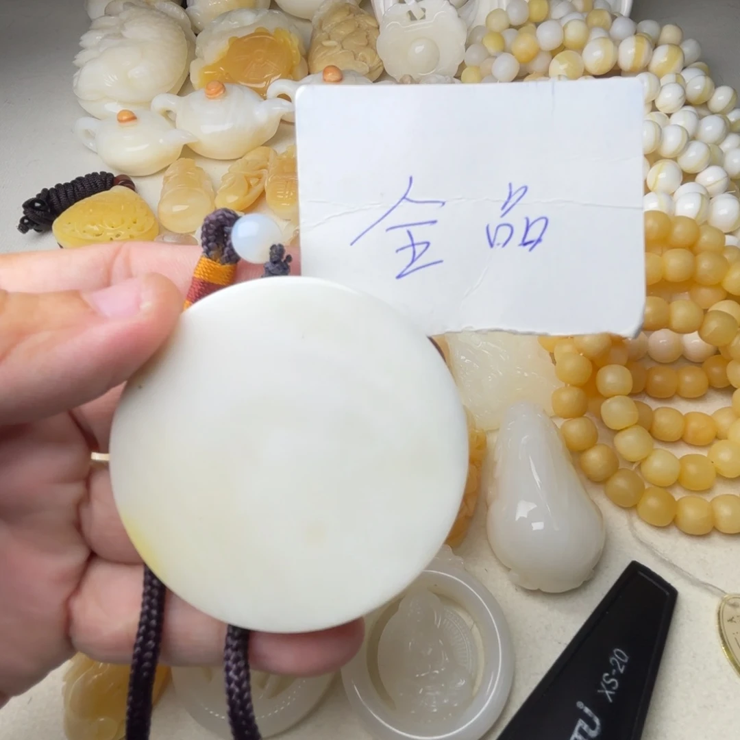 非金属贝壳全品吊坠