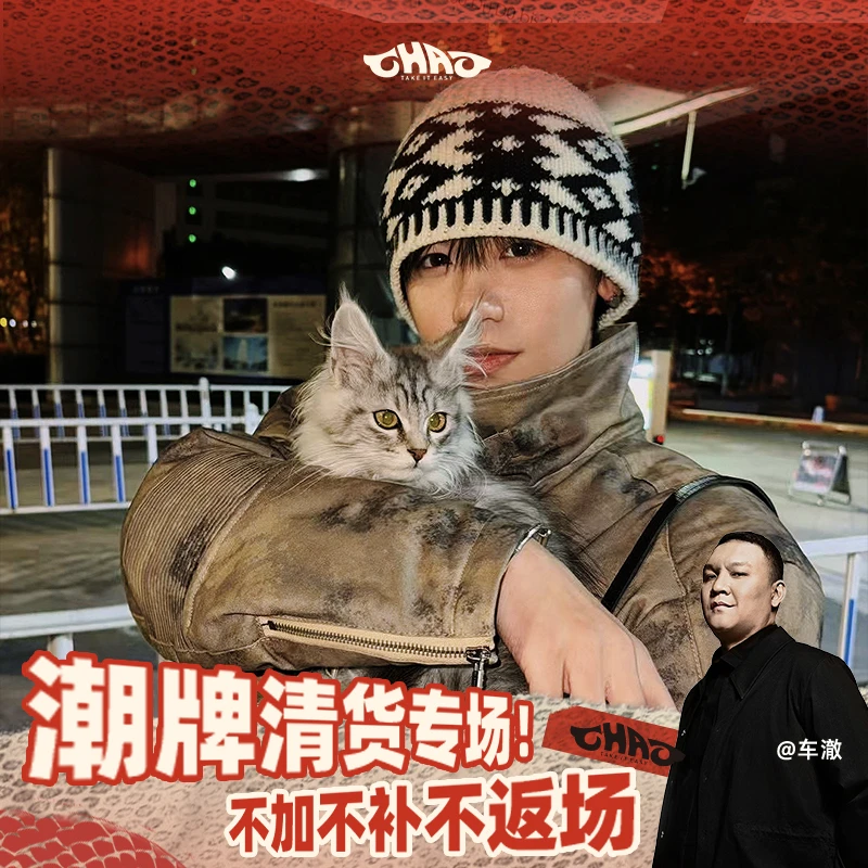 【车澈专属】复古菱形格子毛线帽子女秋冬季百搭针织保暖包头冷帽