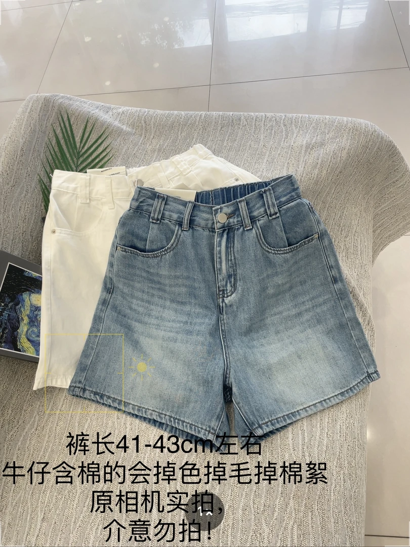 【大姐店】732四分简约短裤