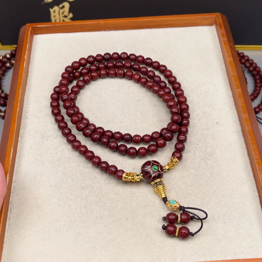 S***n凤眼菩提吊坠凤眼