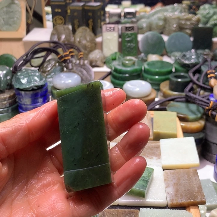 和田玉未镶嵌珠宝半成品