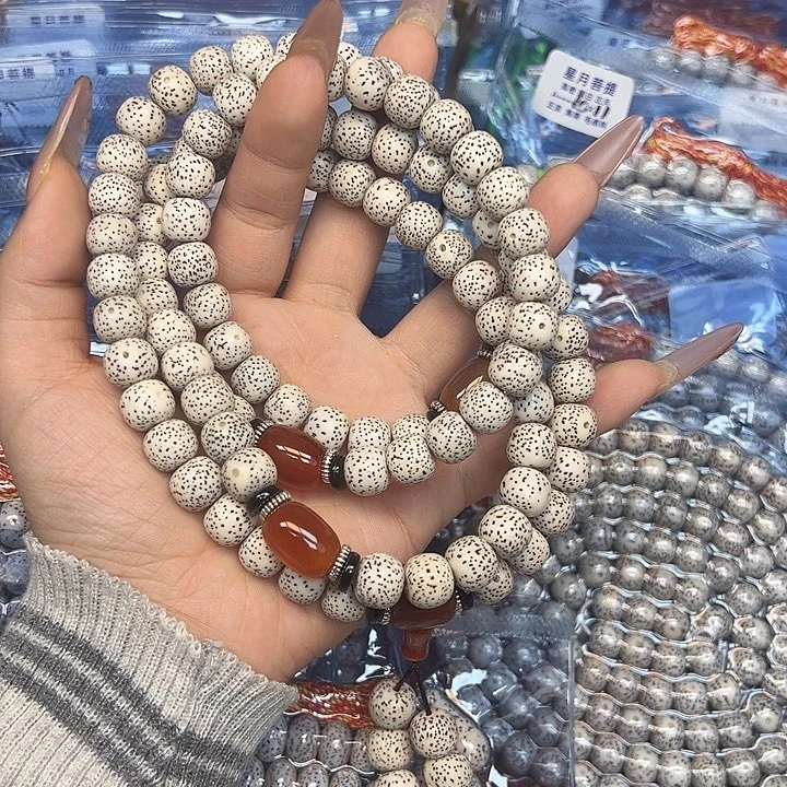 上***装星月菩提吊坠海南星月菩提