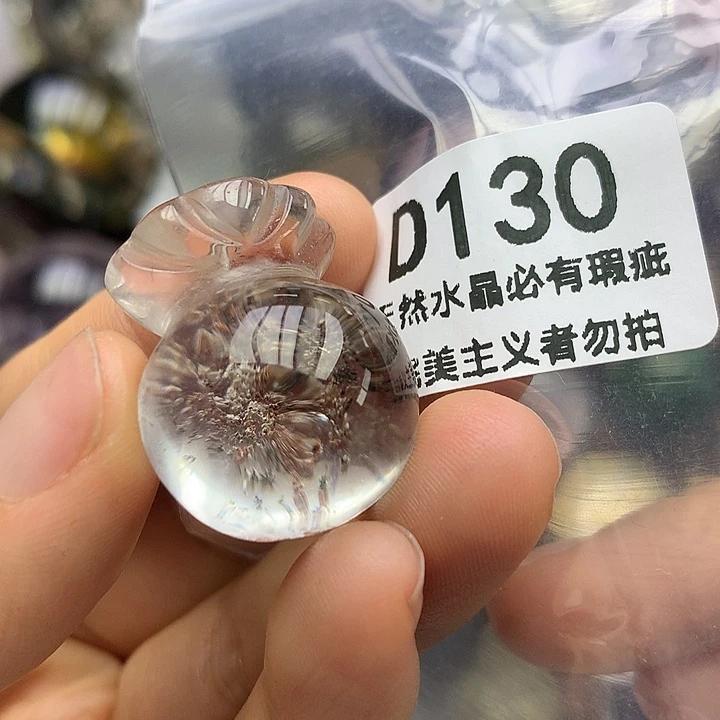 水晶珠宝半成品未镶嵌