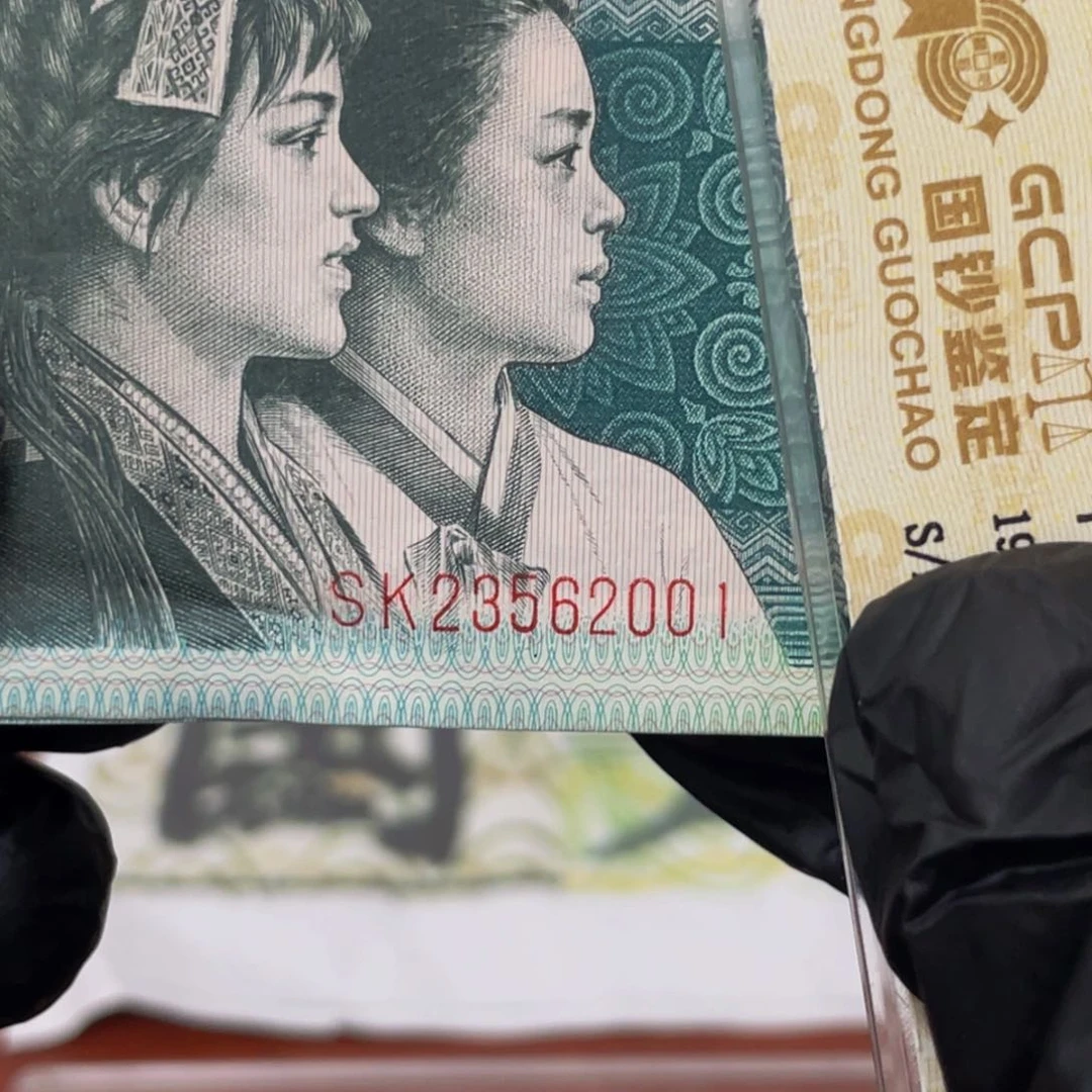 8002刀国字里面有个小山丘