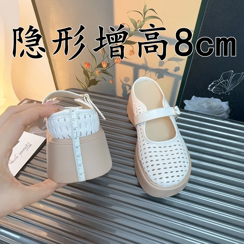 小个子内增高凉鞋女夏季编织镂空厚底凉拖鞋时尚休闲一脚蹬穆勒鞋