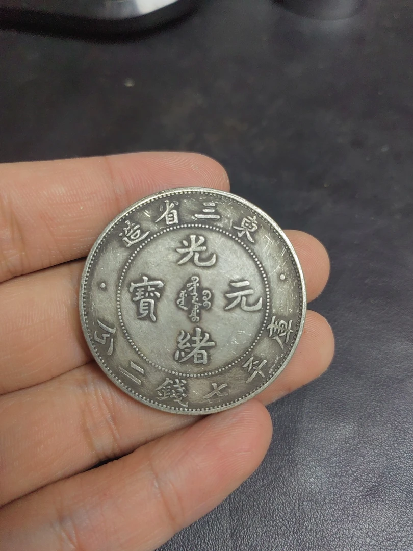 精选手工摆件巧夺天工精美摆件现代仿古复古工艺摆件3