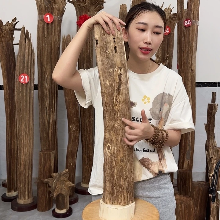 中式原料香薰香道